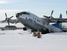 В Южном Судане разбился самолет АН-12 с россиянами на борту