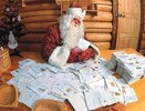 Почтовый адрес Деда Мороза и Санта-Клауса: куда написать ребенку в Новый Год 2016