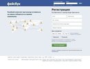 Российских пользователей Facebook атаковал новый вирус