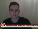 Пусть говорят. Дмитрий Шепелев прервал молчание: в студии собрались родные Жанны Фриске