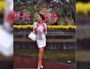 Екатеринбурженка София Никитчук вошла в десятку самых популярных участниц конкурса «Мисс мира»