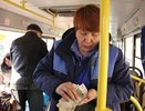 В Екатеринбурге общественники просят прокуратуру проверить новую цену на проезд в транспорте