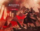 Сюжет новой части игры Assassins Creed развернется вокруг расстрела царской семьи Романовых в Екатеринбурге