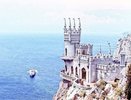 Стоимость отдыха на курортах Крыма подорожает на 30 процентов летом 2016 года