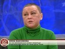 Пусть говорят. На дне стакана: Елена Максимова из Красноярского края потеряла все из-за выпивки