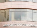 Росздравнадзор опроверг информацию о том, что в Екатеринбурге нет лекарств для детей, больных лейкозом