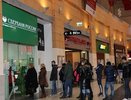 Успевайте взять: банки сообщили, что вскоре ипотека станет дороже