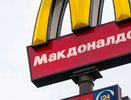 Челябинка требует с McDonalds миллион рублей за обожженные ноги от горячего кофе