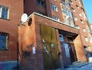 Генпрокуратура РФ признала незаконными взносы на капремонт