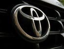 В Екатеринбурге Toyota отзывает автомобили марки RAV4 – 25 февраля 2016 года