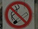 В России собираются запретить курить на свежем воздухе