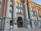 В Свердловской области отменили прямые выборы мэров