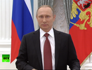 Владимир Путин поздравил женщин России с Международным женским днем – 8 марта 2016 года видео