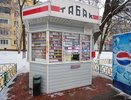 В России запретят к продаже большие пачки сигарет