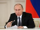 От трех до шести: в России введут закон «О защите чести и достоинства президента РФ»