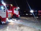 Опубликован список погибших при крушении «Боинга» в Ростове-на-Дону