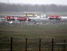 Перед катастрофой в аэропорту Ростова Боинг попал в воздушную яму