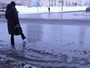 Прогноз погоды на неделю в Екатеринбурге 28 марта - 3 апреля