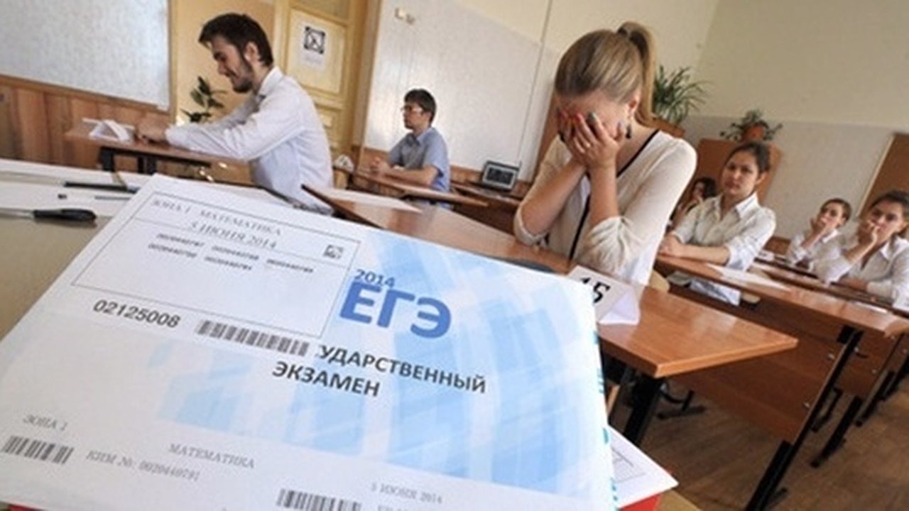 Главная картинка новости: Как преодолеть страх перед экзаменами?