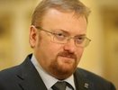 Милонов предложил удалять из социальных сетей страницы мертвых людей