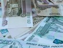 Госдума не будет запрещать досрочное погашение ипотеки