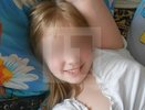 В Челябинске четыре школьника изнасиловали восьмиклассницу