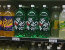 Роспотребнадзор будет бороться с ожирением страшными картинками