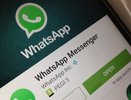 Мошенники вытягивают с пользователей WhatsApp деньги за видеозвонки, которых нет