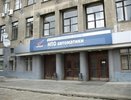 Рогозин отстранил от работы главу НПО «Автоматика»