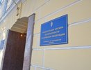 СМИ: На акции «Бессмертный полк» в Москве готовились теракты