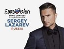 Певец Сергей Лазарев выступит в первом полуфинале конкурса «Евровидение» 10 мая, видео