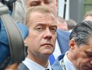 Глава правительства РФ Дмитрий Медведев отреагировал на меленькие пенсии жителей Крыма – 23 мая 2016 года видео