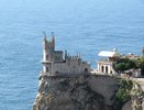 Единый билет в Крым: стоимость, маршруты, как купить