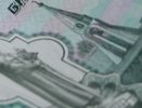 Россиянам дали право избавиться от навязанной страховки
