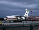 В Москву спецбортом были доставлены тела утонувших в Карелии детей - 20 июня