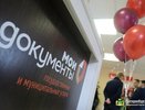Водительские права в России с осени можно будет получать и менять в МФЦ, не обращаясь в ГИБДД