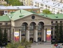 Стоимость обучения в вузах Екатеринбурга 2016