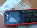 Из-за поправок Яровой цены на связь у российских операторов вырастут в 2-3 раза