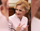 Владимир Путин подписал пакет Яровой