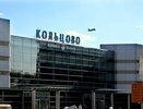 Авиакомпания «Победа» хочет брать плату за провоз багажа