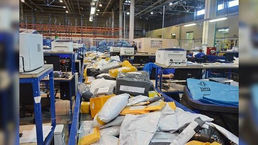 Главная картинка новости: Свердловский облсуд вынес приговор жителю Нижнего Тагила за контрабанду наркотиков по почте