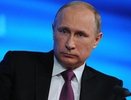 Исторический момент: Путин закрыл вопрос Крыма - 3 сентября