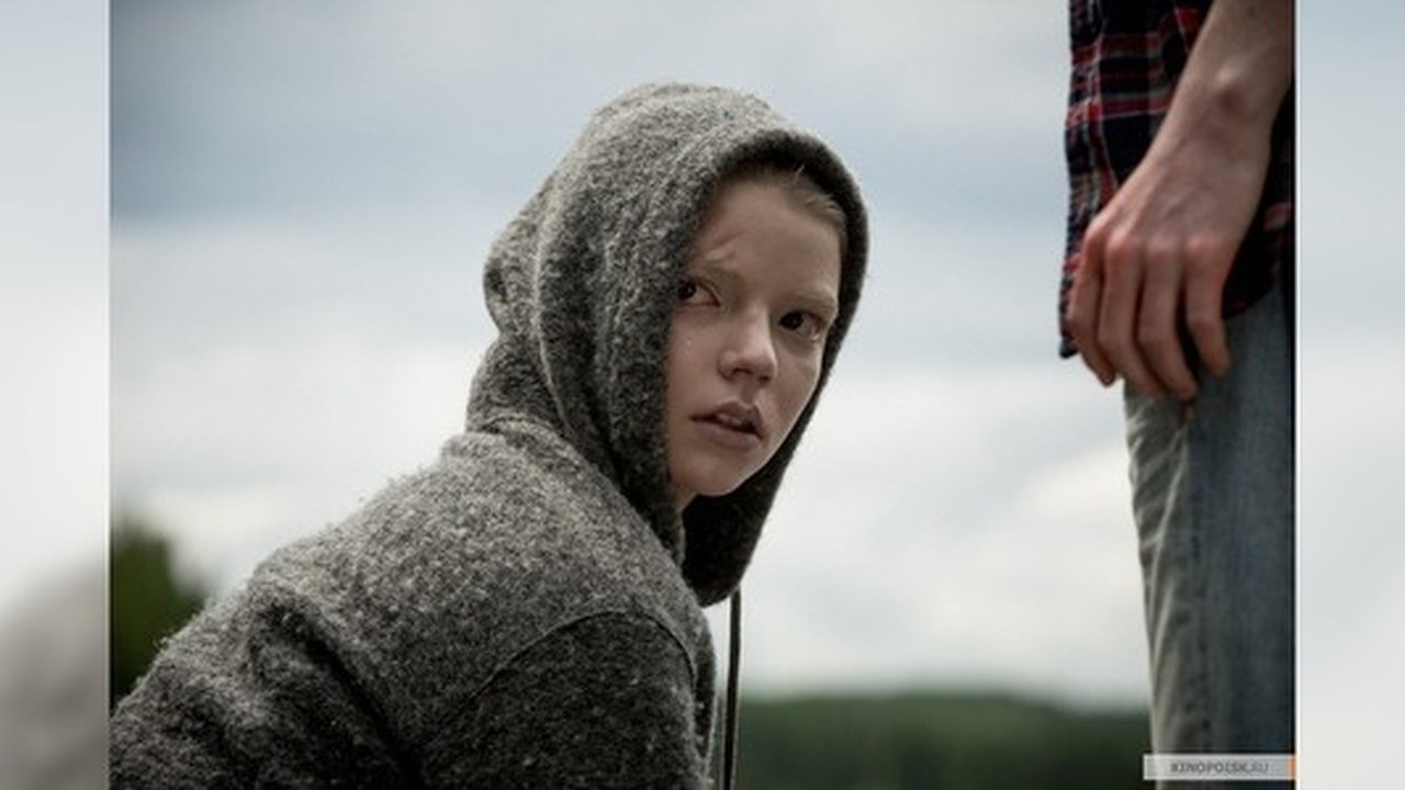 Главная картинка новости: Где отдохнуть в выходные в Екатеринбурге с 10 по 11 сентябряа 2016: премьеры в кино, театр, концерты, гастроли, фестивали - фото, видео сентябрь 2016 года