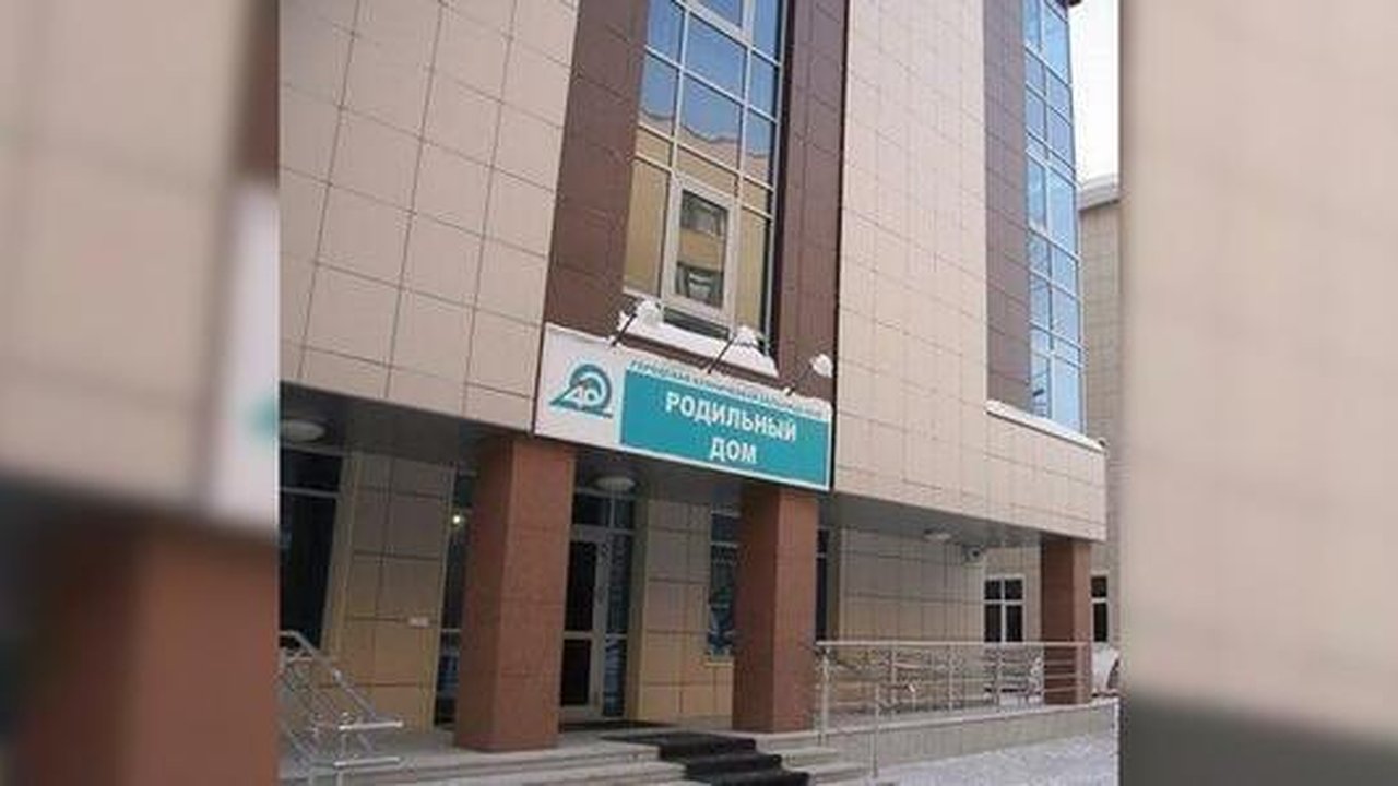 Главная картинка новости: Сколько стоит родить ребенка в Екатеринбурге