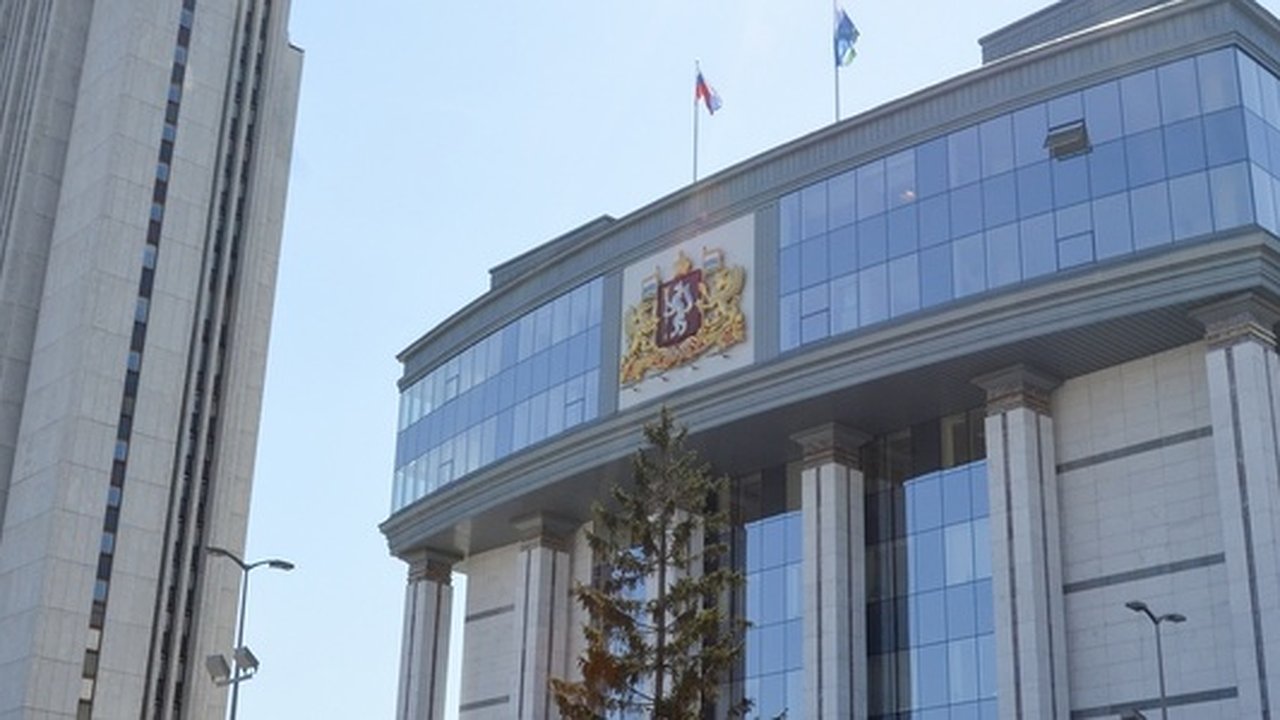 Главная картинка новости: Какая из партий прошла в Законодательное собрание Свердловской области после Единого дня голосования 18 сентября 2016 года – список