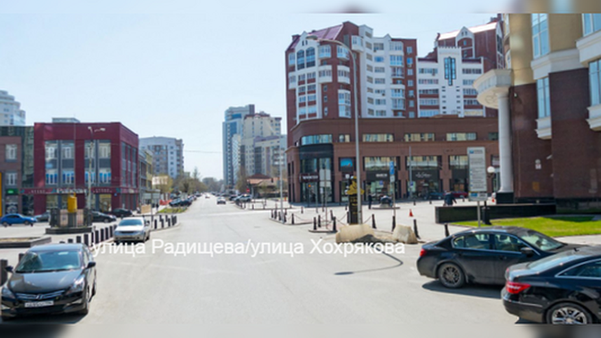 Главная картинка новости: Самые дорогие квартиры в Екатеринбурге можно купить в домах на улице Хохрякова