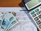 Как в Екатеринбурге сменить управляющую компанию и пересчитать коммунальные платежи