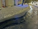 Проспект Космонавтов залило холодной водой