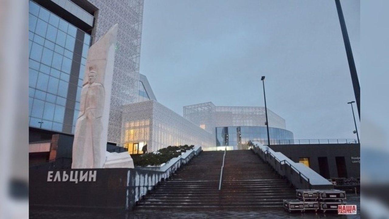 Главная картинка новости: Большой фестиваль настольных игр пройдет в Ельцин Центре