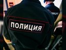 В парке Екатеринбурга мужчина избил парня, а потом изнасиловал его девушку